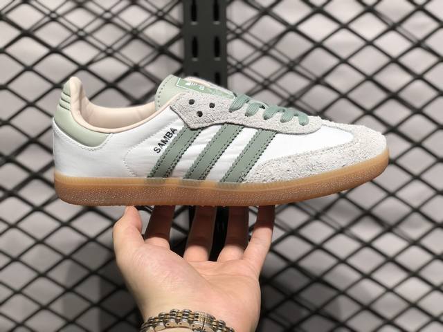 Adidas Samba Og 极简高奢 联名款 三叶草休闲板鞋 #原厂原数据版型 原厂皮料 鞋型细节完美 超高清洁度 货号：Id0492 尺码：35 36 3