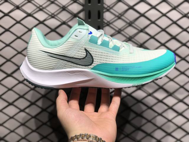 耐克nike Air Zoom Rival Fly 3 超弹透气轻量跑步鞋鞋款搭载 Flyknit 材料 出众弹性 易于穿脱 采用react技术 轻盈耐 跑步健