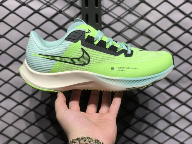 耐克nike Air Zoom Rival Fly 3 超弹 透气轻量跑步鞋鞋款搭载 Flyknit 材料 出众弹性 易于穿脱 采用react技术 轻盈耐 跑步