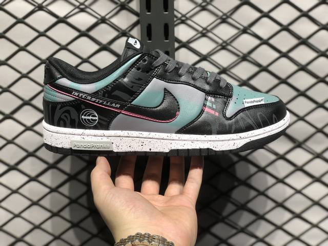 Nike Dunk 全套原楦原模倾力打造完美版型 独家原厂航空铝磨具打磨大底 鞋头坡度极致还原 无解鞋型 原盒原配 圈内天花板工艺 原厂冲刀 超高清洁度 全鞋零