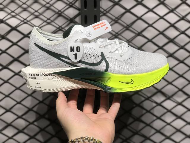 放店 Nike Zoom Vaporfly Next 3% 编织飞线马拉松三代超级休运动跑鞋 保留了nk Systeml的突破性产品科技 且在这个基础上搭载了n