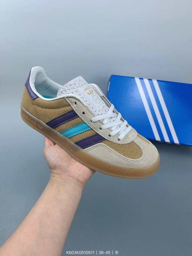 Adidas Originals 便為我們帶來了全新配色的 Adidas Gazelle Indoor ，經典的造型讓人愛不釋手。 Size：如图 编码：K60