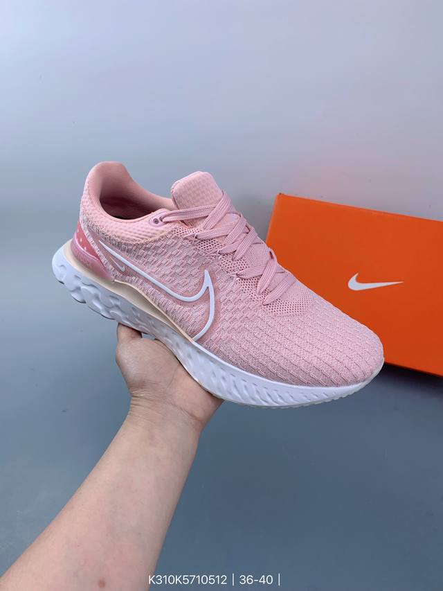 耐克nike React Infinity Run Fk 3瑞亚机能风疾速系列越野缓震休闲运动鞋。 Size：如图 编码：K310K57 12