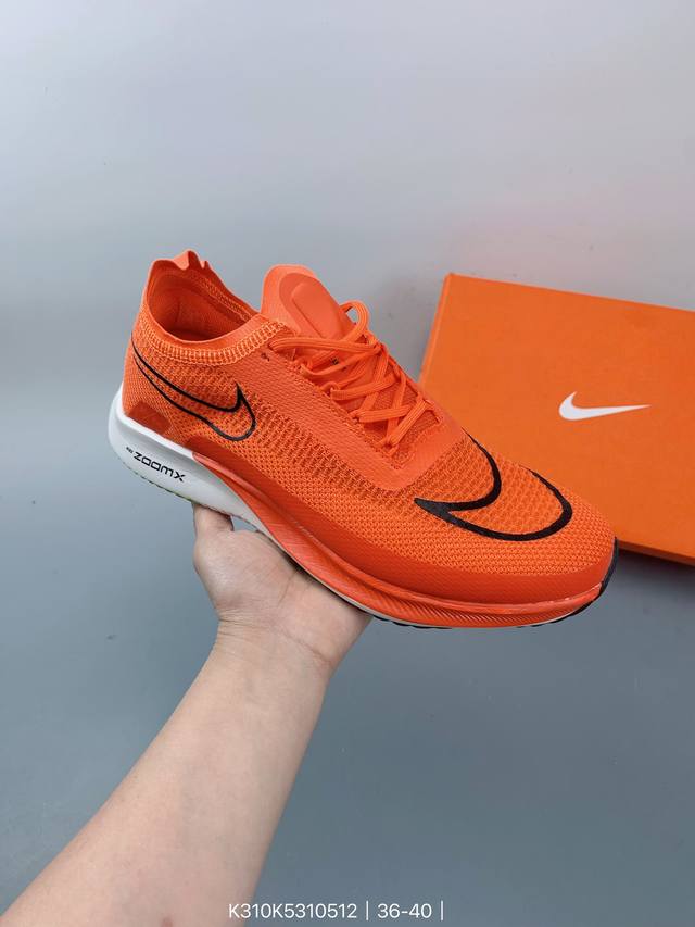 耐克 Nike Zoomx Streakfly Proto 低帮跑步鞋 运动鞋 超薄针织鞋面 柔软缓震 马拉松系列跑鞋 Size：如图 编码：K310K5310