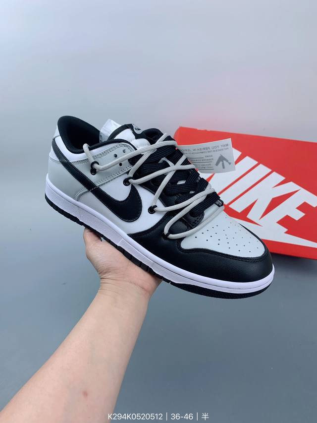 Nike Dunk Low 栗子 舒适 便利贴 Vibe风 字母 熊猫 礼盒解构 高街 低帮 板鞋 Gs 黑白灰 此款定制鞋的设计来自秋季元素，整双鞋 以黑白主