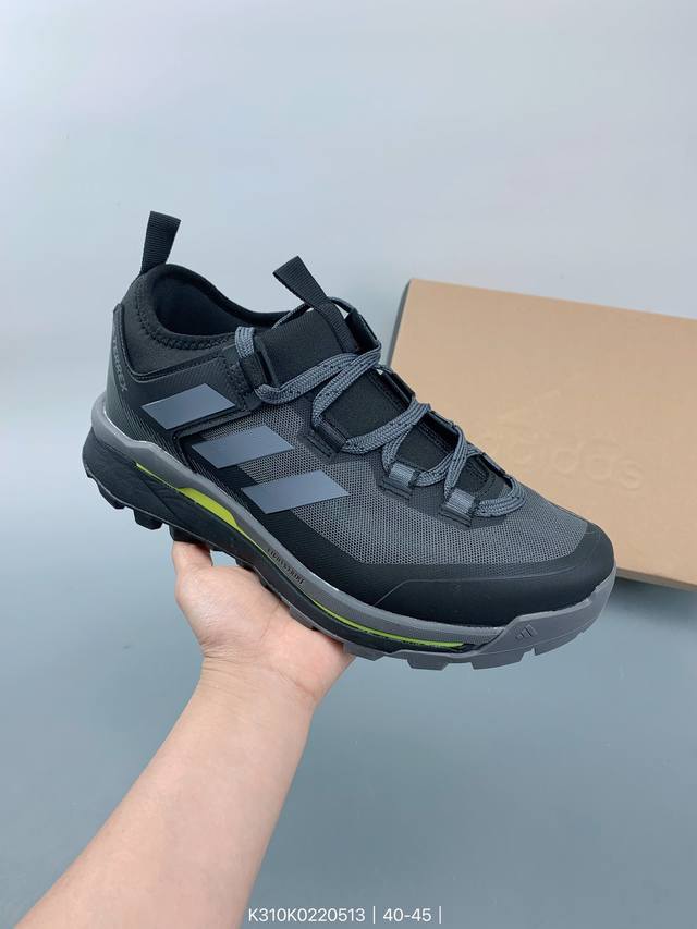 Adidas Terrex Skychaser 防滑耐磨 舒适减震 户外防水鞋徒步鞋 Size：如图 编码k310K0220513