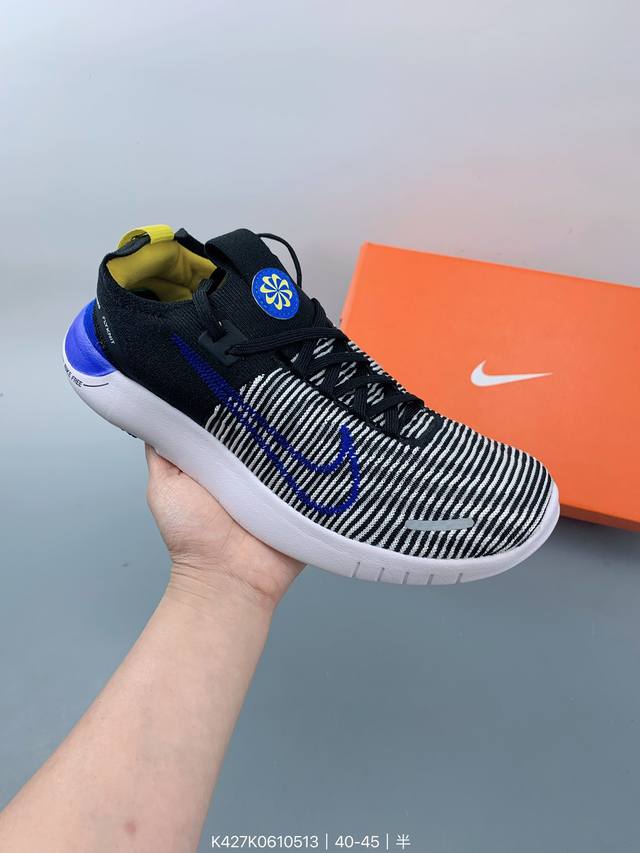 Nike Free Ru Fk Next Nature Se 耐克赤足轻便跑步鞋 环保织物材质 Size：如图 编码：K427K0610513