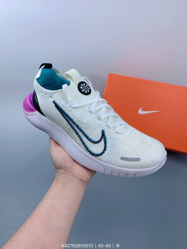 Nike Free Ru Fk Next Nature Se 耐克赤足轻便跑步鞋 环保织物材质 Size：如图 编码：K427K0610513