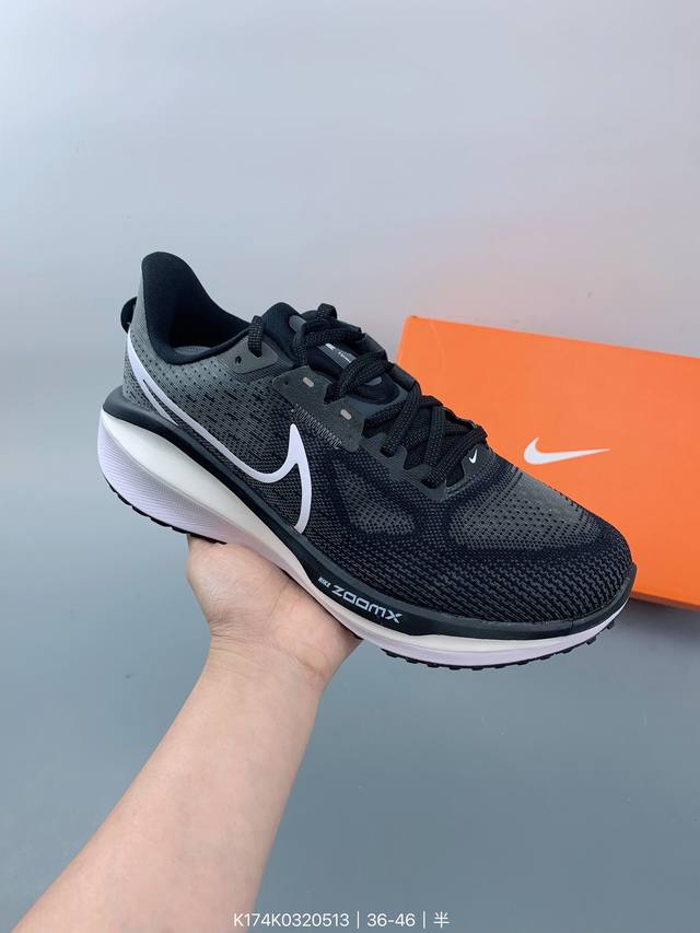 耐克男女士运动鞋 Nike Vomero系列air Zoom Vomero 17 夏季网面徒步运动缓震跑步鞋 全新配色内置双zoom气垫 Size：如图 编码：