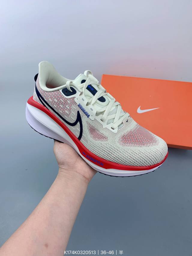 耐克男女士运动鞋 Nike Vomero系列air Zoom Vomero 17 夏季网面徒步运动缓震跑步鞋 全新配色内置双zoom气垫 Size：如图 编码：