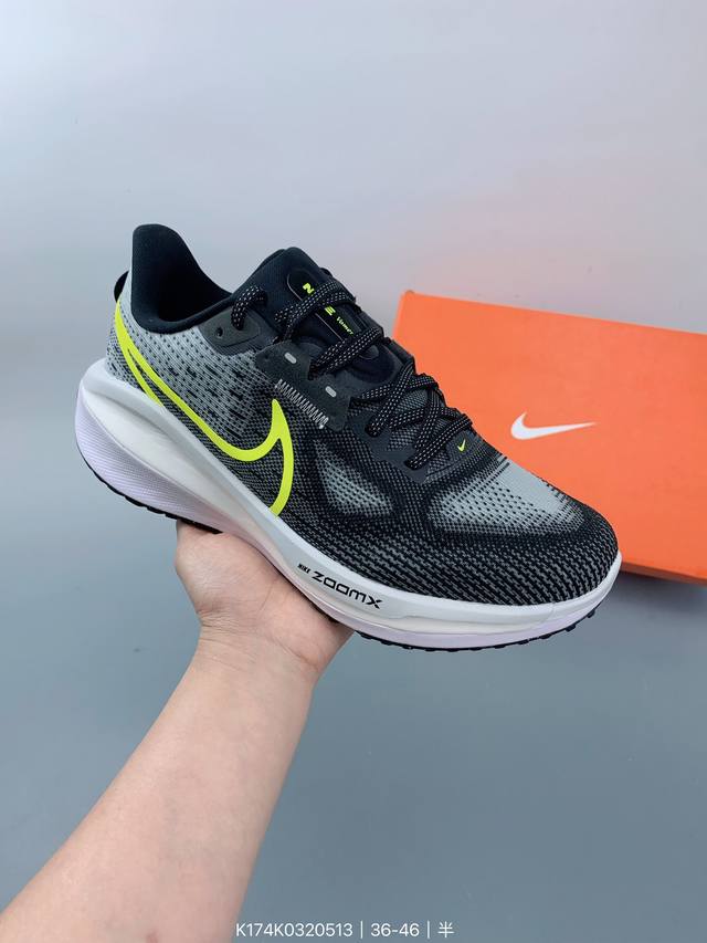 耐克男女士运动鞋 Nike Vomero系列air Zoom Vomero 17 夏季网面徒步运动缓震跑步鞋 全新配色内置双zoom气垫 Size：如图 编码：