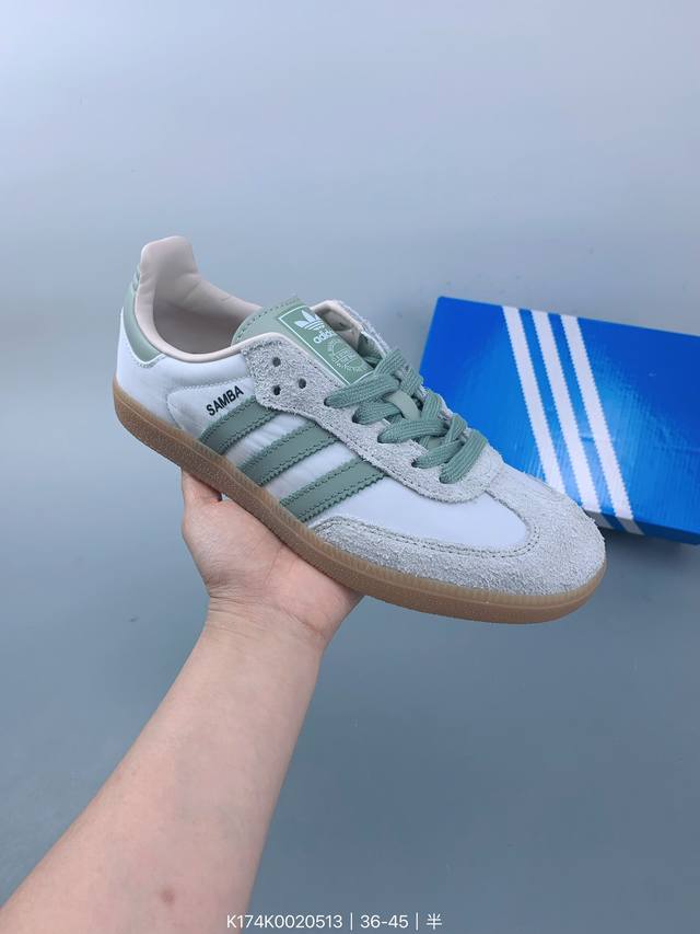 阿迪达斯 Adidas Wb Pony Tonal Samba 运动板鞋 经典三叶草与德训鞋结合 复古种草。2024年，是阿迪达斯samba之年。 Size：如