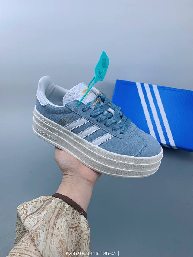 阿迪达斯adidas Originals Gazelle Bold W 三叶草 三层厚底 低帮复古百搭休闲运动板鞋 Size：如图 编码：K256K041051