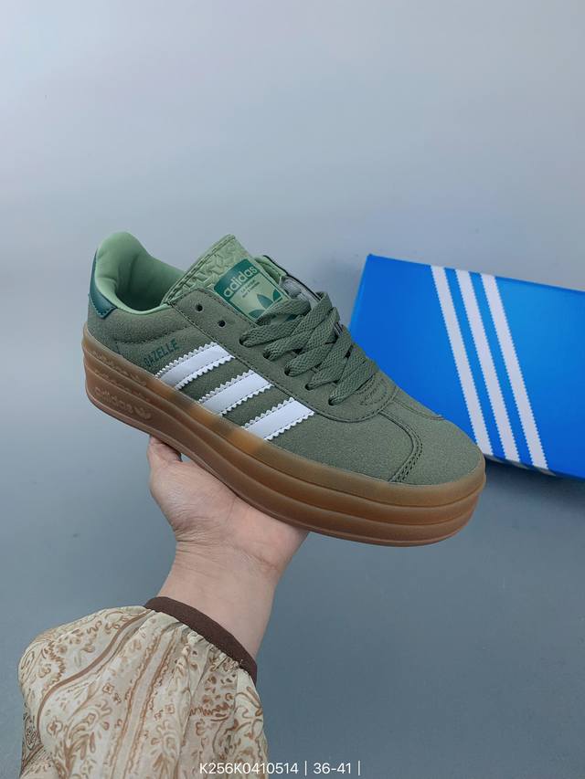 阿迪达斯adidas Originals Gazelle Bold W 三叶草 三层厚底 低帮复古百搭休闲运动板鞋 Size：如图 编码：K256K041051