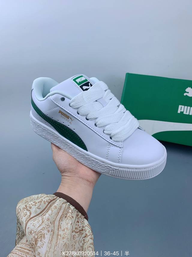 彪马puma Suede Skate 低帮复古轻便透气防滑减震休闲板鞋 Size：如图 编码：K278K0910514