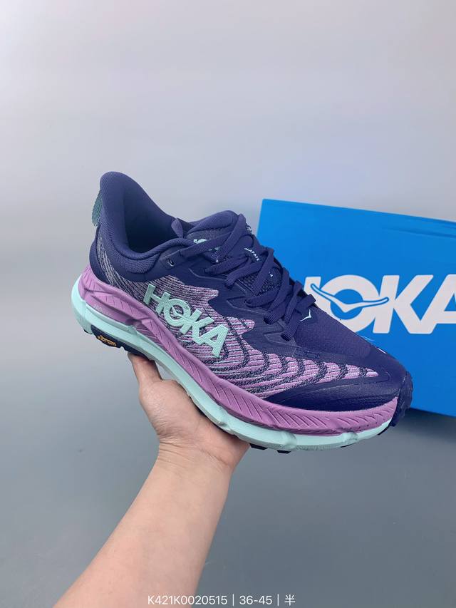 Hoka W Mafate Speed 4 全新配色 品牌来自于新西兰的毛利语，Hoka表示大地，One One表示飞越，连起来就是飞越地平线，Hoka在超厚中