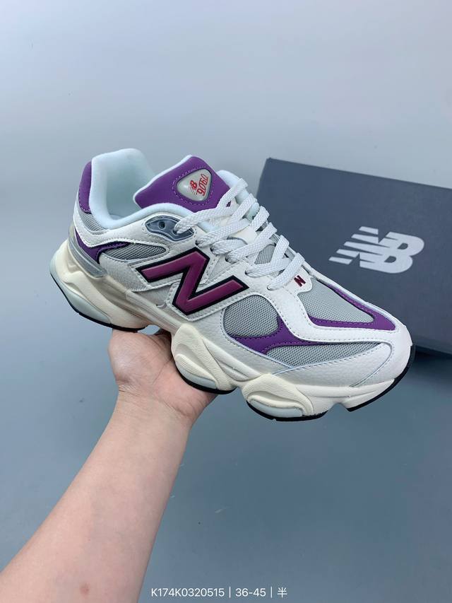 Nb 新百伦 New Balance Nb9060小象蹄男女款9060舒适百搭老爹鞋。 Size：如图 编码：K174K0320515