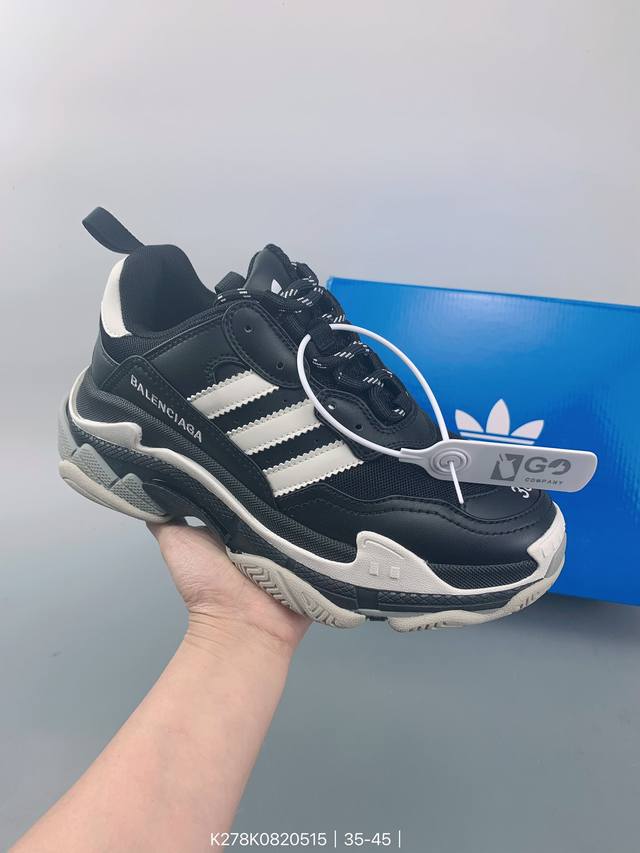 Adidas Originals X Balenciaga阿迪达斯 X 巴黎世家triples 低帮 网布系带低邦老爹鞋 Size：如图 编码：K278K082