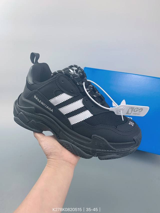 Adidas Originals X Balenciaga阿迪达斯 X 巴黎世家triples 低帮 网布系带低邦老爹鞋 Size：如图 编码：K278K082