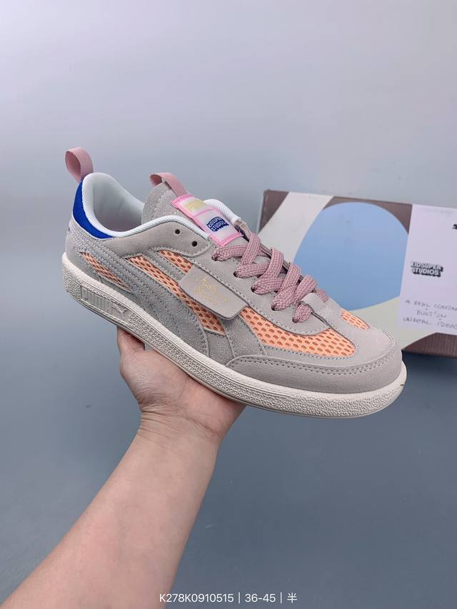 Kidsuper Studios X Puma Palermo 彪马联名 防滑耐磨低帮德训板鞋 Size：如图 编码：K278K0910515