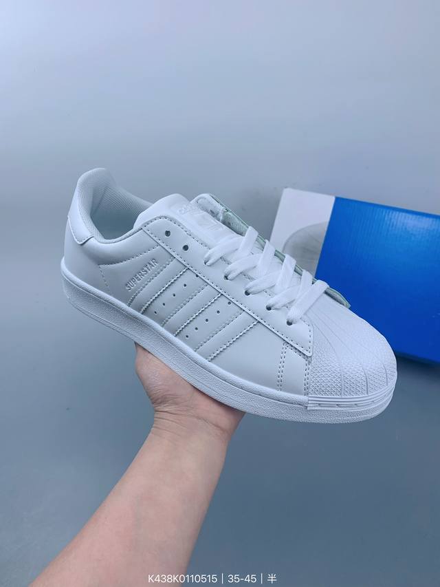 阿迪达斯adidas三叶草 Originals Superstar Pride Rm贝壳头系列低帮经典百搭休闲运动板鞋 Size：如图 编码：K438K0110