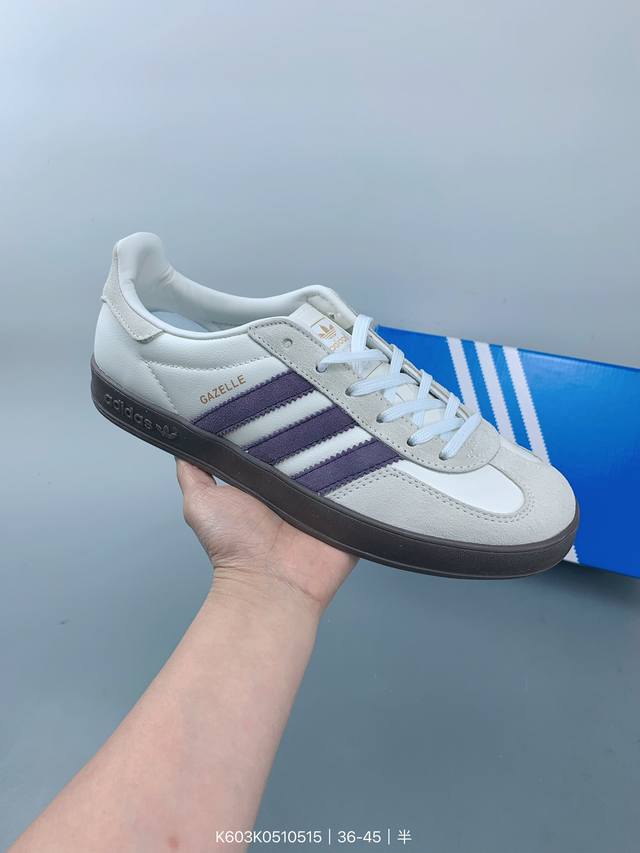 Adidas Originals Gazelle Indoor Adidas Originals 便為我們帶來了全新配色的 Adidas Gazelle Ind