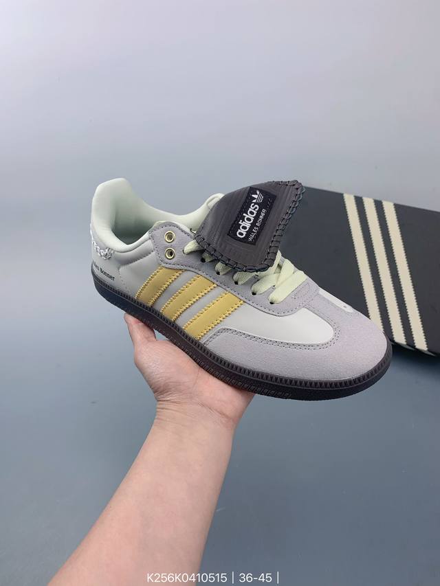 Ad Original Wb Samba Nubuck 复古经典轻便板鞋 Size：如图 编码：K256K0410515