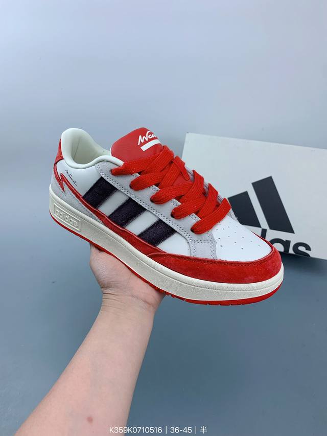 Adidasi阿迪达斯运动休闲鞋 Size：如图 编码：K359K0710516