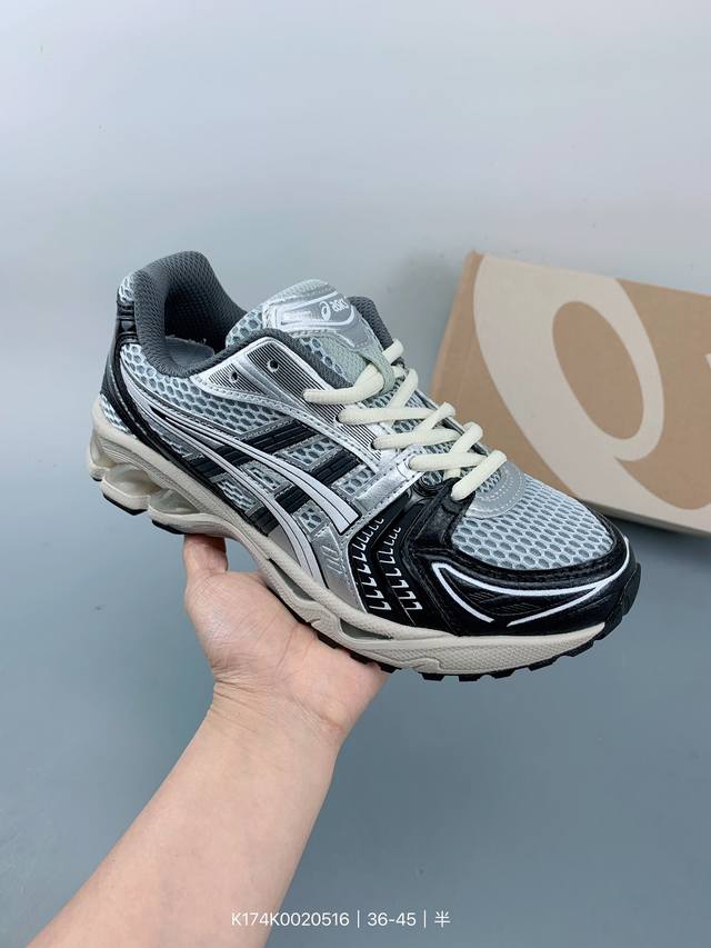 Asics亚瑟士 Kayano 复古休闲老爹鞋 Size：如图 编码：K174K0020516