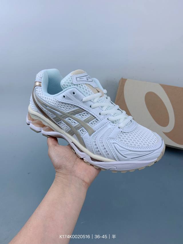 Asics亚瑟士 Kayano 复古休闲老爹鞋 Size：如图 编码：K174K0020516