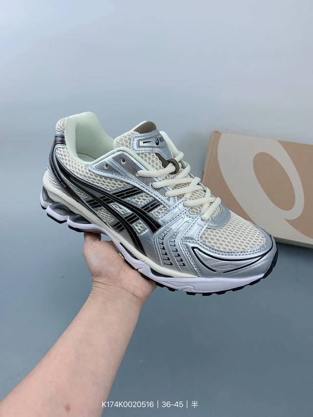 Asics亚瑟士 Kayano 复古休闲老爹鞋 Size：如图 编码：K174K0020516