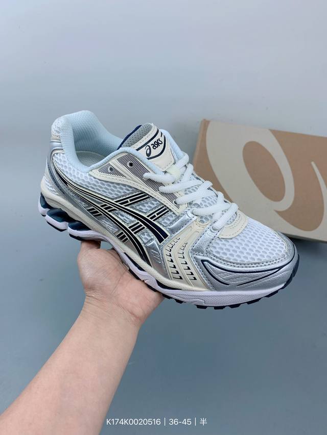 Asics亚瑟士 Kayano 复古休闲老爹鞋 Size：如图 编码：K174K0020516