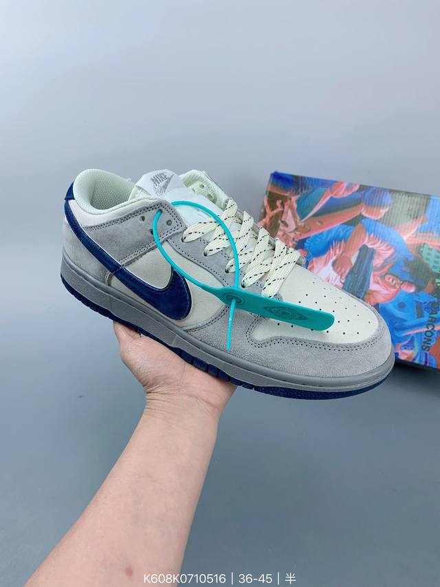 Otomo Katsuhiro X Nk Dunk Low 大友克洋联名 联名款低帮休闲板鞋 配色以主人公雷为基调 浓重的怀旧味道 秋冬专属配色 鞋身整体采用麂