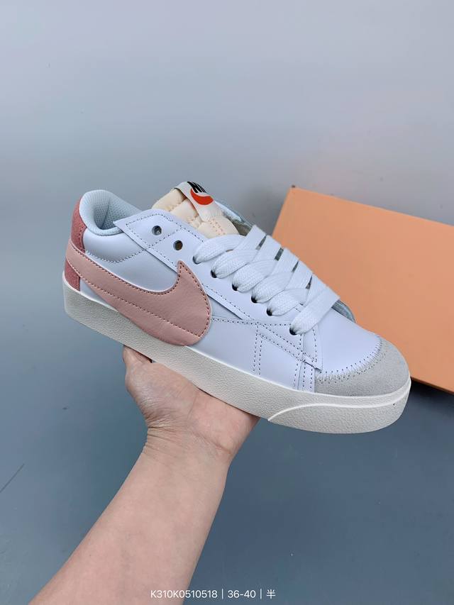 Nk Blazer Low77开拓者板鞋 Size：如图 编码：K310K0510517