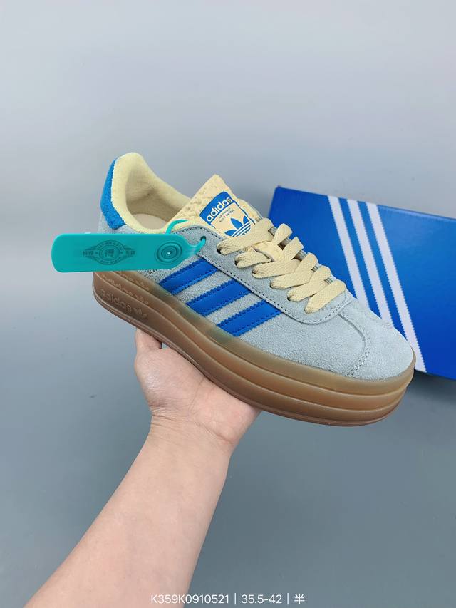 Adidas Gazelle Bold德训鞋 Size：如图 编码：K359K0910521