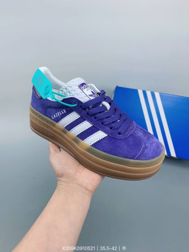 Adidas Gazelle Bold德训鞋 Size：如图 编码：K359K0910521