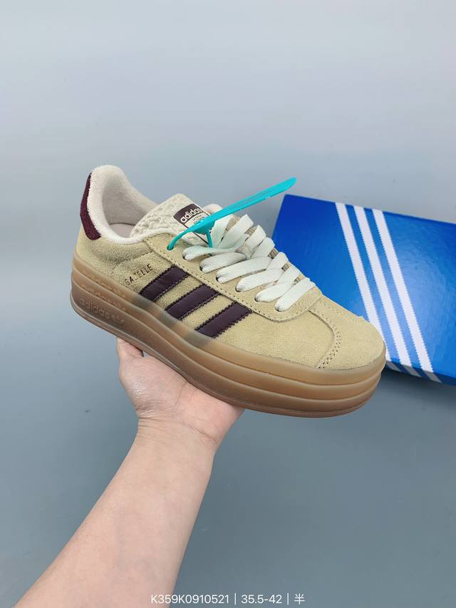 Adidas Gazelle Bold德训鞋 Size：如图 编码：K359K0910521