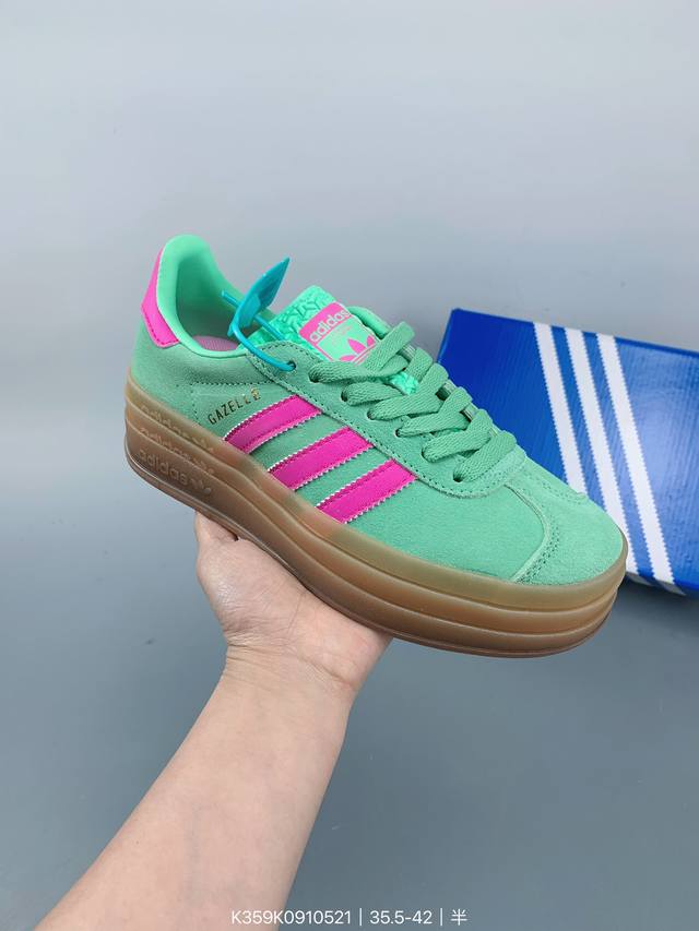 Adidas Gazelle Bold德训鞋 Size：如图 编码：K359K0910521