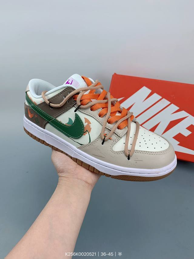 球鞋定制 Nike Dunk Low 蛋糕小熊 玖柒 耐磨透气 Size：如图 编码：K256K0020521