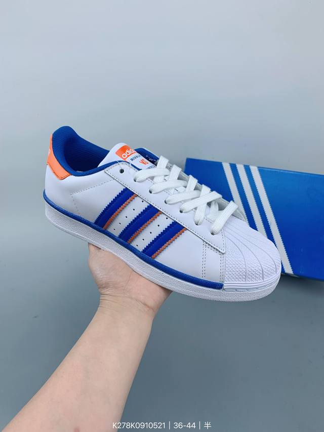 50周年致敬球场款，阿迪达斯 三叶草adidas Originals Superstar Rivalry 经典贝壳头系列低帮百搭休闲运动板鞋 Size：如图 编