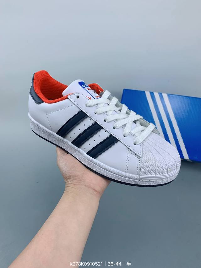 50周年致敬球场款，阿迪达斯 三叶草adidas Originals Superstar Rivalry 经典贝壳头系列低帮百搭休闲运动板鞋 Size：如图 编