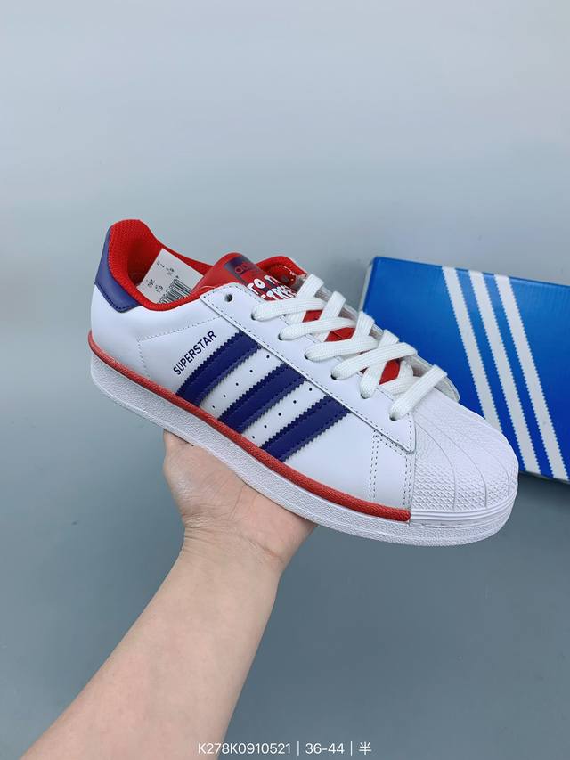 50周年致敬球场款，阿迪达斯 三叶草adidas Originals Superstar Rivalry 经典贝壳头系列低帮百搭休闲运动板鞋 Size：如图 编