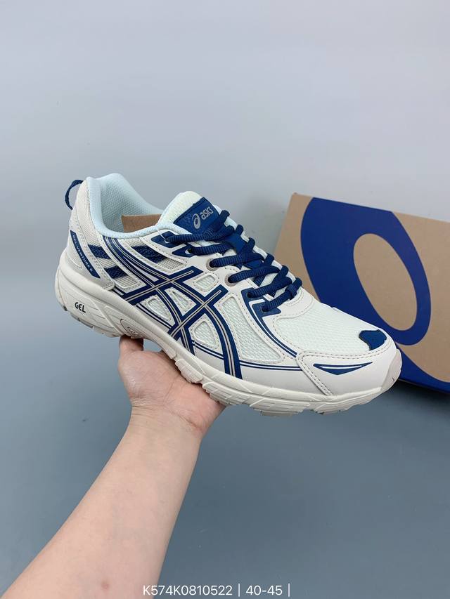 Asics亚瑟士gel-Venture 6 男女越野跑鞋 Size：如图 编码：K574K0810522