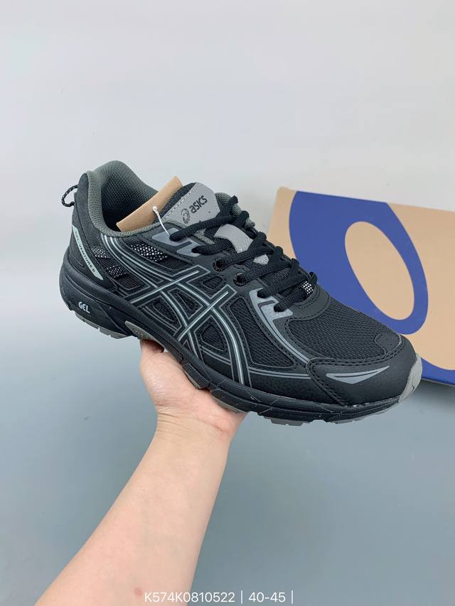 Asics亚瑟士gel-Venture 6 男女越野跑鞋 Size：如图 编码：K574K0810522