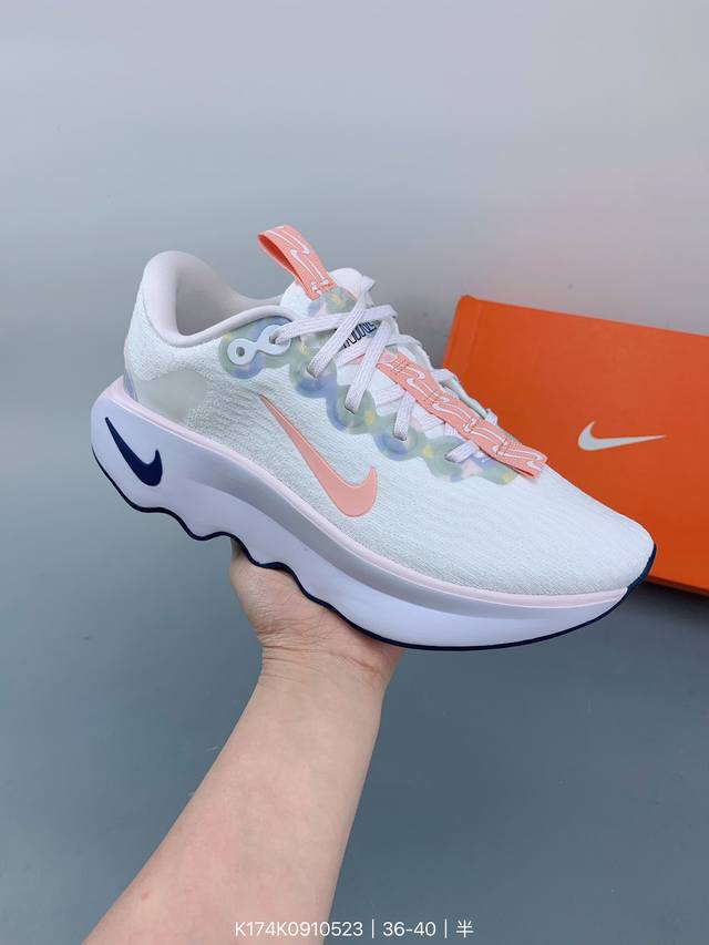 耐克 Wmns Nike Motiva 男女士步行运动鞋 最新 波浪鞋 专为步行、慢跑和跑步而设计 Size：如图 编码：K174K0910523