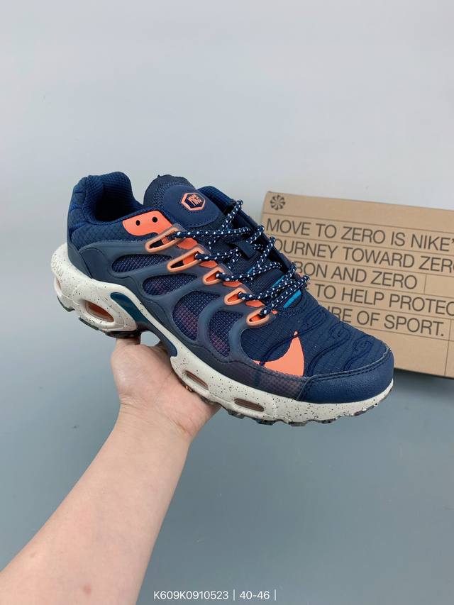 Nike Air Max Terrascape Plus气垫减震运动跑鞋 Size：如图 编码：K609K0910523