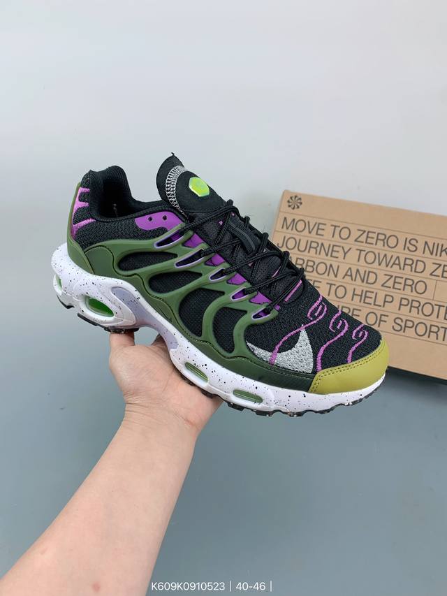 Nike Air Max Terrascape Plus气垫减震运动跑鞋 Size：如图 编码：K609K0910523