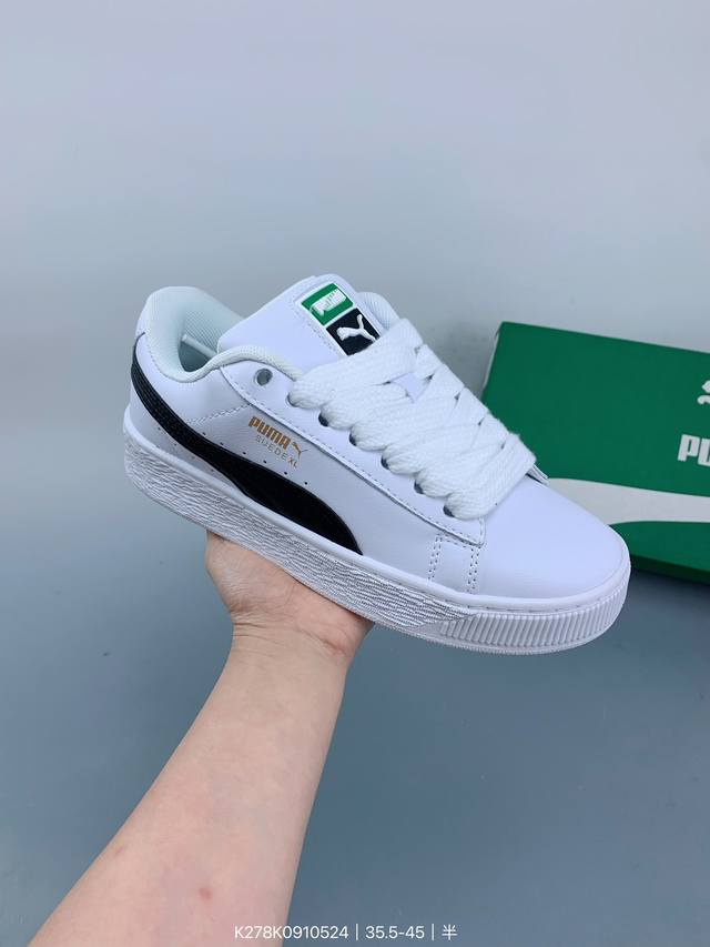 彪马puma Suede Skate 低帮复古轻便透气防滑减震休闲板鞋 Size：如图 编码：K278K0910524