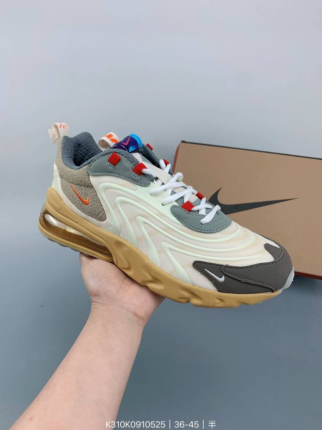 耐克travis Scott X Nike React Air Max 270 React Cactus Jack 米黄 高桥盾系列 联名机能半气垫跑步鞋 。具