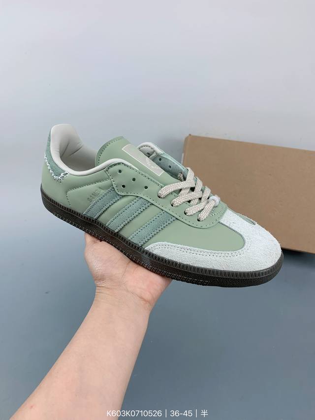 Maha X Adidas Originals Samba 联名复古桑巴板鞋 纯原大厂出品 这款桑巴鞋展示了高质量的工艺 带有装饰的超锁缝制和无缝的手感 柔软、